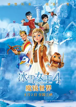 午夜视频网站在线观看