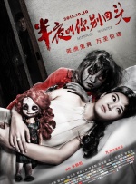 高清女女同性一区二区
